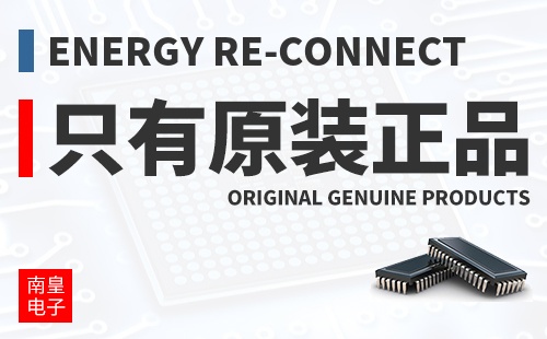Energy Re-Connect ֻ��ԭװ��Ʒ